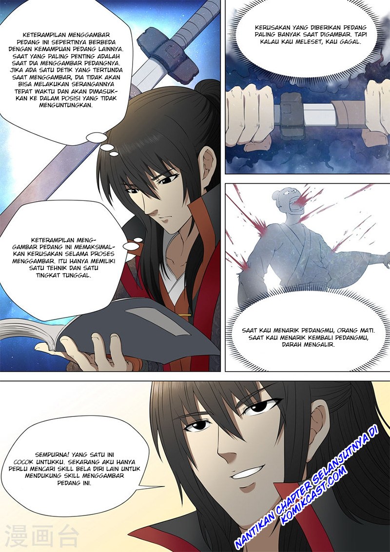 God of Martial Arts Chapter 7